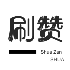 ks低价下单平台